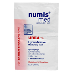 Numis Med, Маска для лица Urea 5% Hydro, 2х8 мл