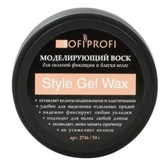 SOFIPROFI, Воск для укладки Style Gel, 50 г