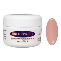 SOFIPROFI, Камуфлирующий гель Cover Light, 15 г