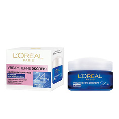 Ночной крем для лица LOREAL УВЛАЖНЕНИЕ ЭКСПЕРТ Увлажняющий уход для всех типов кожи 50 мл L'Oreal