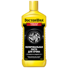 Полировальная паста для хрома Doctor wax 300 мл