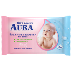 Влажные салфетки для детей Aura Ultra Comfort 15 шт