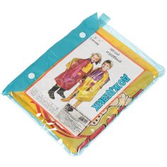 Дождевик детский Эва JC-10289, рост 160-170 см