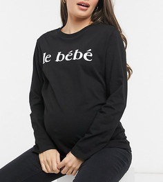 Черный лонгслив с надписью "Le Bebe" Topshop Maternity-Серый