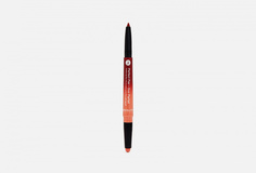 ПОМАДА И КОНТУР ДЛЯ ГУБ Absolute New York