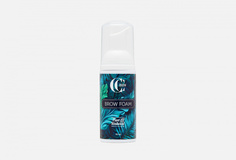 Пенка для бровей Lucas' Cosmetics