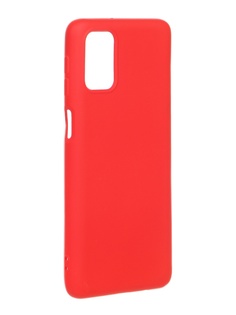 Чехол Krutoff для Samsung Galaxy M31s M317 Silicone Red 11692