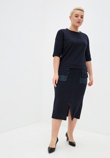 Костюм Emansipe 