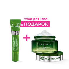 Дневной Крем + Уход для Глаз Yves Rocher
