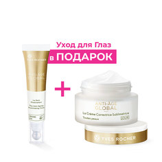 Крем-Корректор + Уход для Глаз Yves Rocher