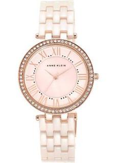 fashion наручные женские часы Anne Klein 2130RGLP. Коллекция Ceramics