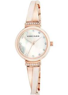 fashion наручные женские часы Anne Klein 2216BLRG. Коллекция Daily