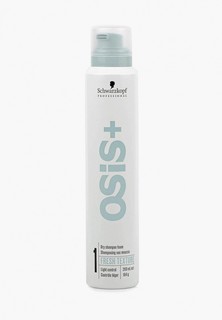 Сухой шампунь Schwarzkopf Professional Сухой шампунь-пена OSiS+ Fresh Texture, 200 мл