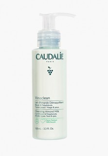 Молочко для лица Caudalie "VINOCLEAN"/"ВИНОКЛИН", 100 мл