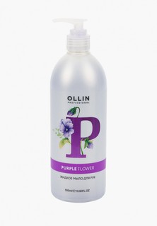 Жидкое мыло Ollin SOAP для рук purple flower, 500 мл