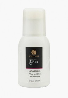 Лосьон для обуви Solitaire PATENT LEATHER OIL 100ML