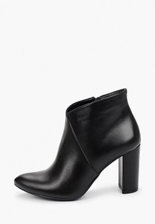 Ботильоны Bosccolo 