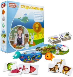 Настольная игра 1toy Растем вместе: Среда обитания (Т16224)