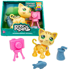 Интерактивная игрушка 1toy RoboPets: Милашка котенок, песочный (Т16980)