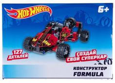 Конструктор 1toy Hot Wheels: Formula, 127 деталей (Т15402)