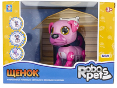 Интерактивная игрушка 1toy Т16798 RoboPets: Щенок, розовый