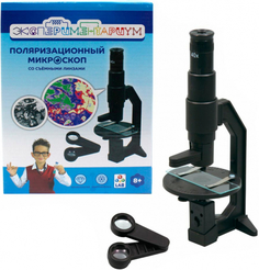 Набор 1toy Экспериментариум: Поляризационный микроскоп (Т14061)