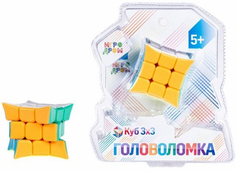 Головоломка 1toy "Куб 3х3", с загнутыми вершинами (Т16225)