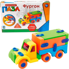 Конструктор-пазл 1toy Фургон, 51 деталь (Т59942)