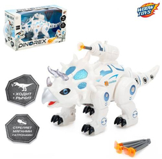 Робот WOOW-TOYS "Трицеработ" (4388181)