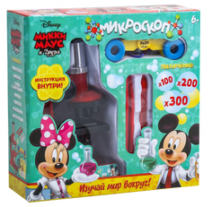Микроскоп Disney "Микки Маус и друзья с биноклем и пинцет" (3506975)