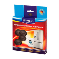 Антивибрационные подставки для стиральной машины Topperr 3201
