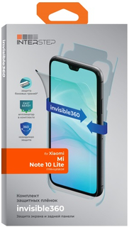 Комплект защитных пленок InterStep invisible 360 для Xiaomi Mi Note 10 Lite (IS-SF-XIAMN10LT-360AFCL-UNI)