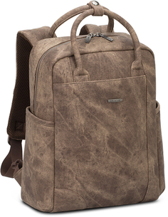Рюкзак для ноутбука RIVACASE 8925 Beige