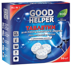 Таблетки для посудомоечной машины Goodhelper 36 шт (DW-3610)
