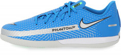 Бутсы для мальчиков Nike Jr Phantom GT Academy IC, размер 35.5