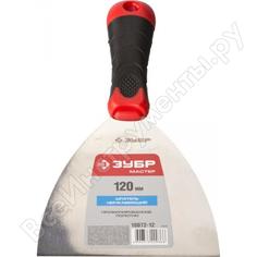 Шпатель ЗУБР