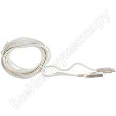 Кабель для Apple Cablexpert