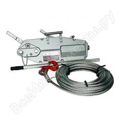 Ручная рычажная лебедка euro-lift rx-1.6 mtm 00011905 (20 м)