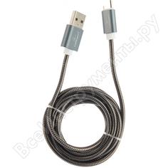 Кабель для Apple Cablexpert