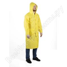 Водонепроницаемый плащ-дождевик jeta safety jrc01 njord, размер xl, из нетканого материала 100%, jrc01-xl