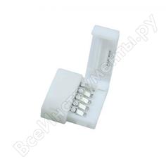 Коннектор General Lighting Systems