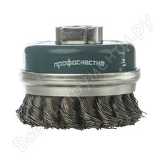 Чашечная щетка Профоснастка