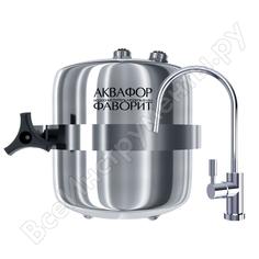 Многоступенчатый водоочиститель Аквафор