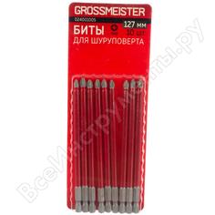 Биты для шуруповерта GROSSMEISTER