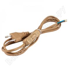 Проходной выключатель REV