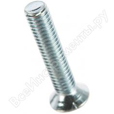 Винт Саморезик