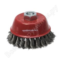 Чашечная щетка для ушм Профоснастка