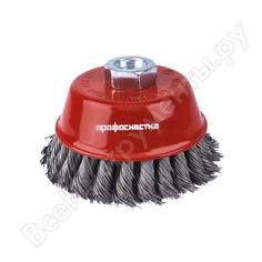 Чашечная щетка для ушм Профоснастка