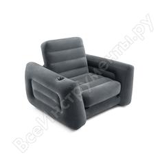 Надувное кресло-трансформер INTEX