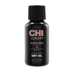 CHI, Масло для волос Luxury Black Seed Oil, 15 мл